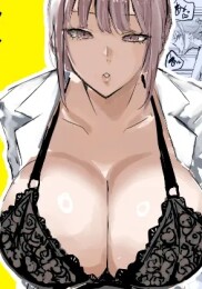 The school nurse who gives me a handjob